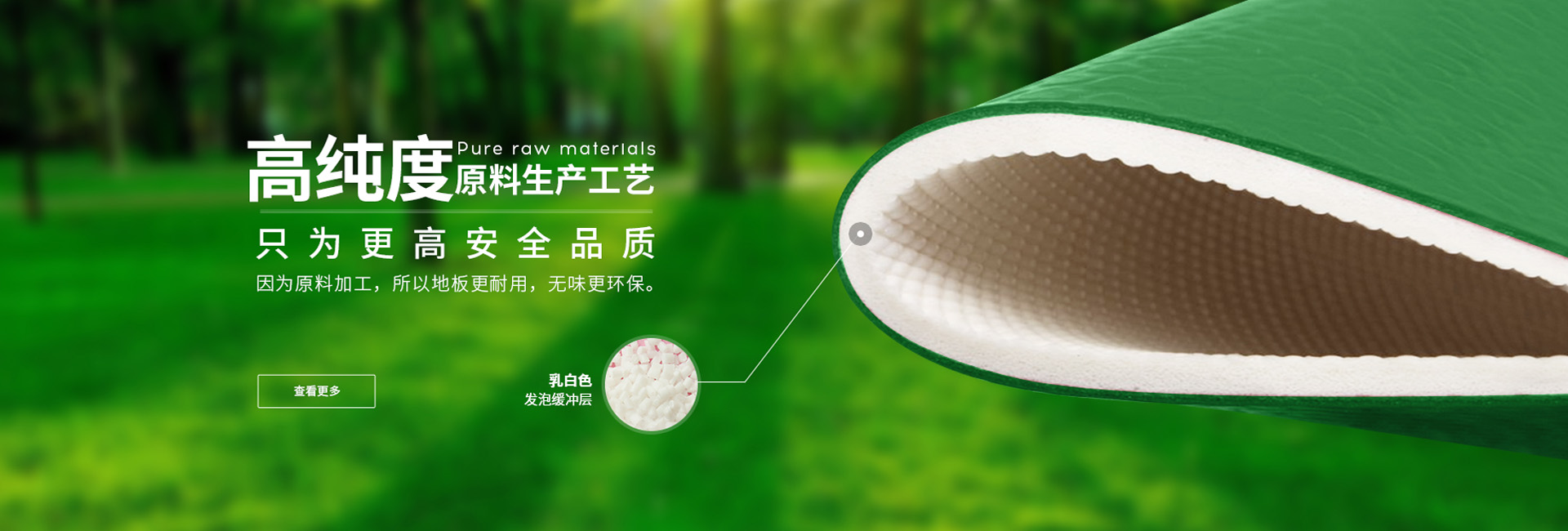 圣普，豐富的項(xiàng)目經(jīng)驗(yàn)，技能與藝術(shù)的美好結(jié)合